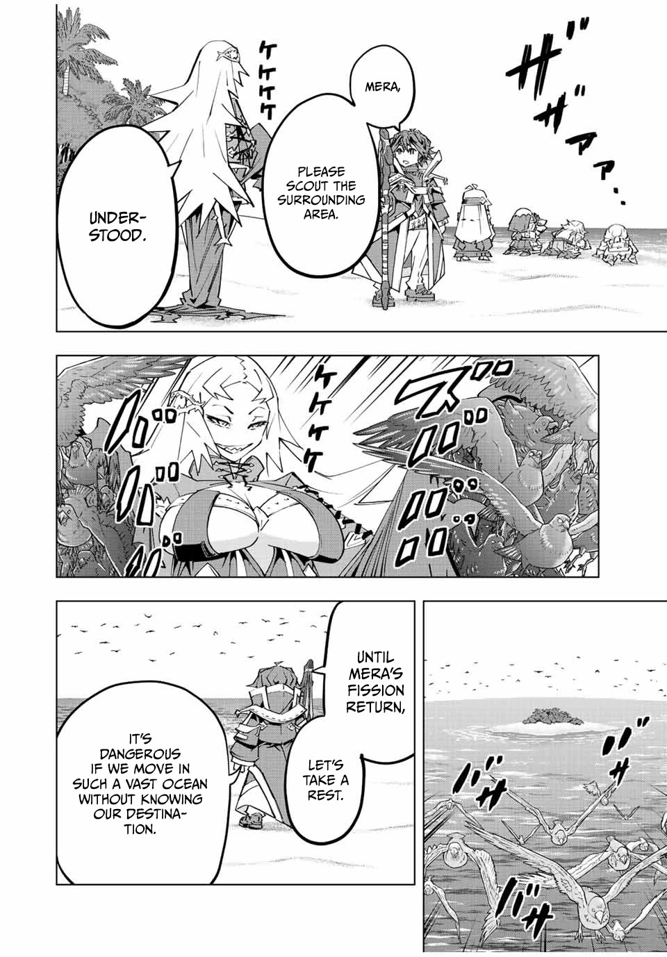 My Gift LVL 9999 Unlimited Gacha Chapter 95 page 3 - Chapter 95