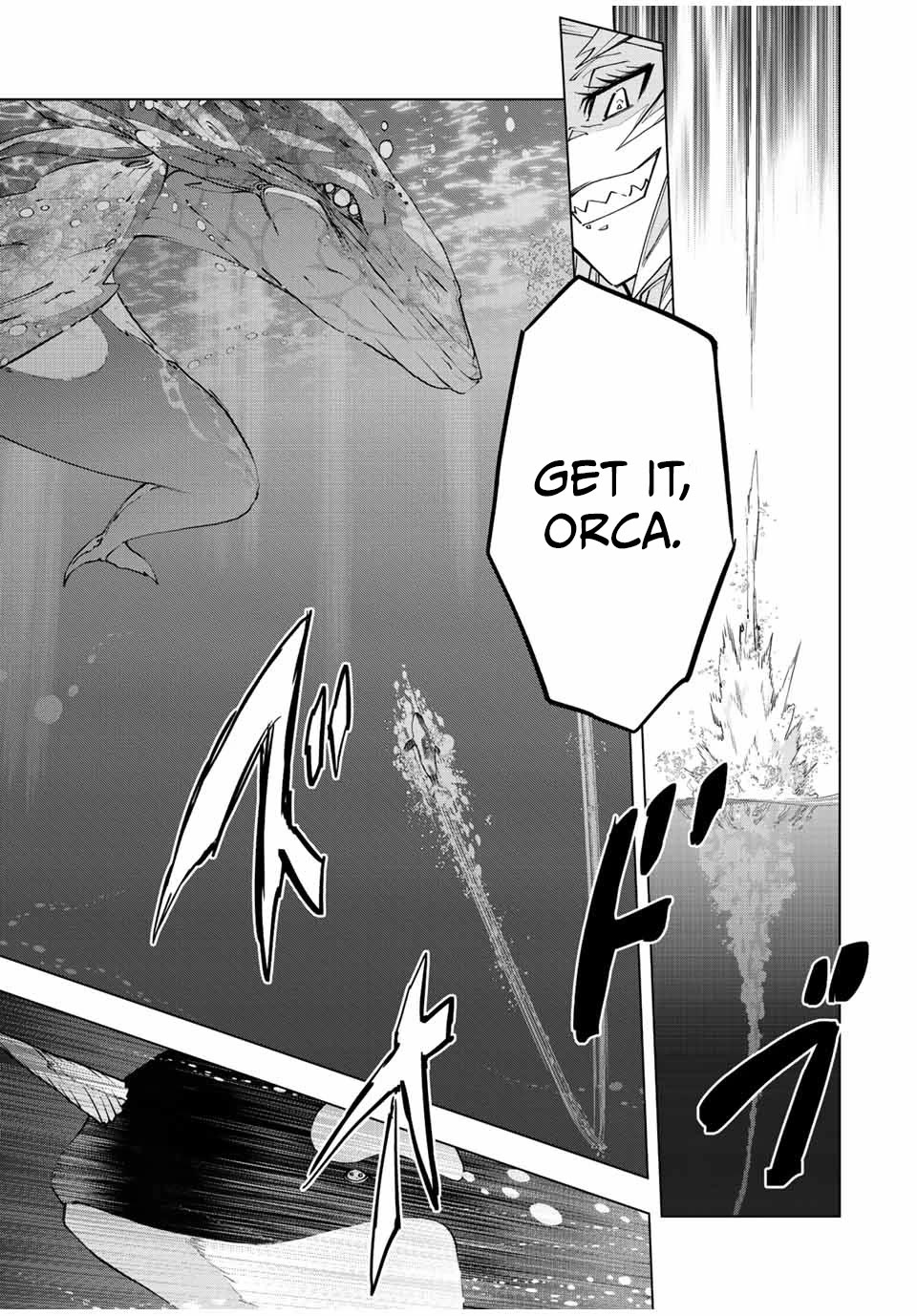 My Gift LVL 9999 Unlimited Gacha Chapter 96 page 14 - Chapter 96