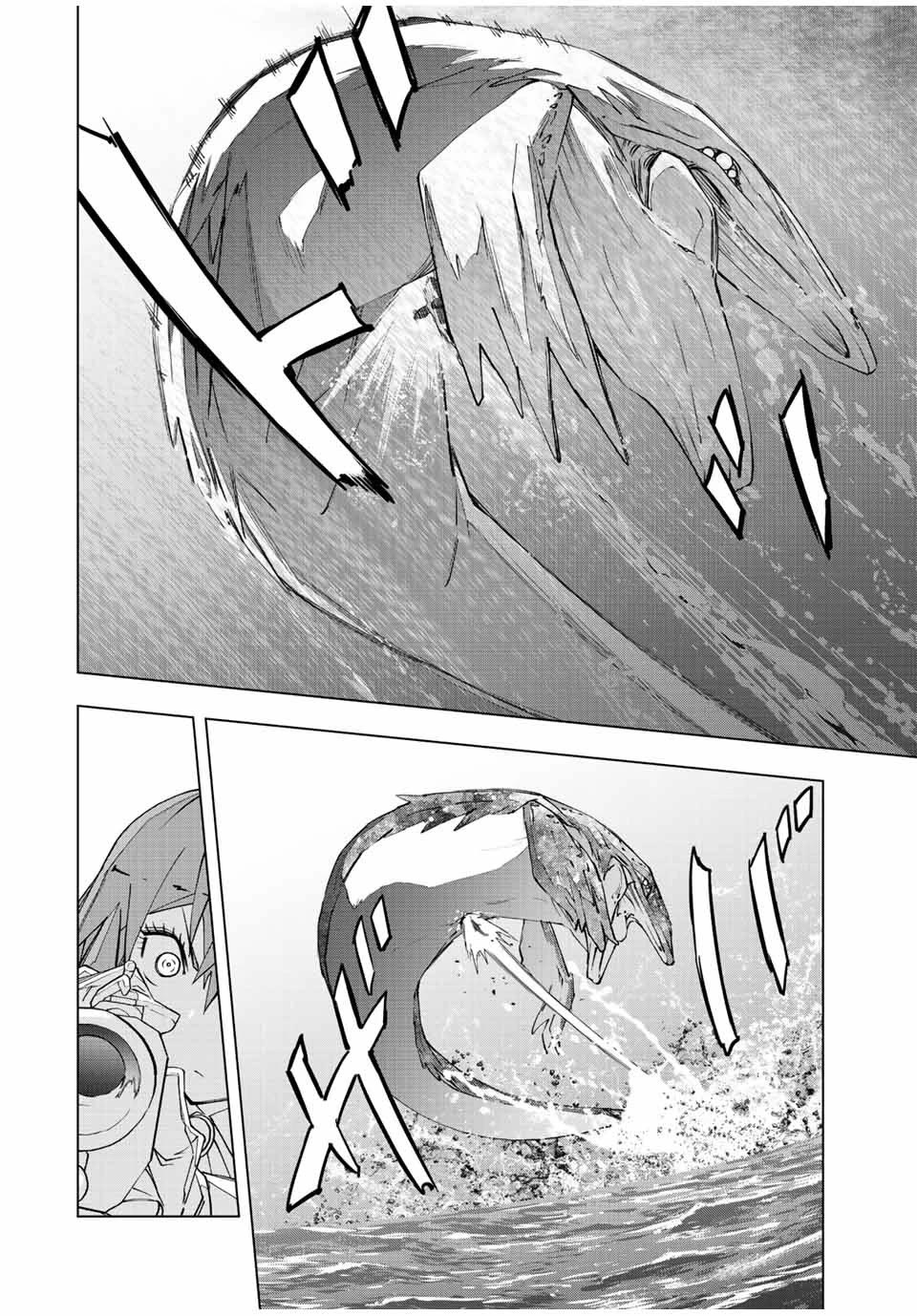 My Gift LVL 9999 Unlimited Gacha Chapter 96 page 15 - Chapter 96