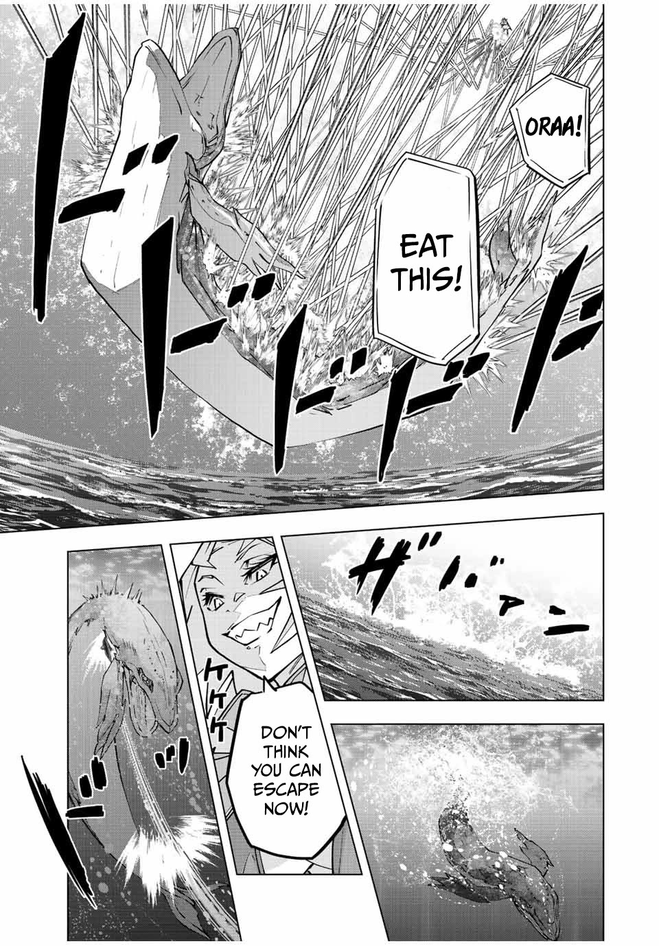 My Gift LVL 9999 Unlimited Gacha Chapter 96 page 16 - Chapter 96