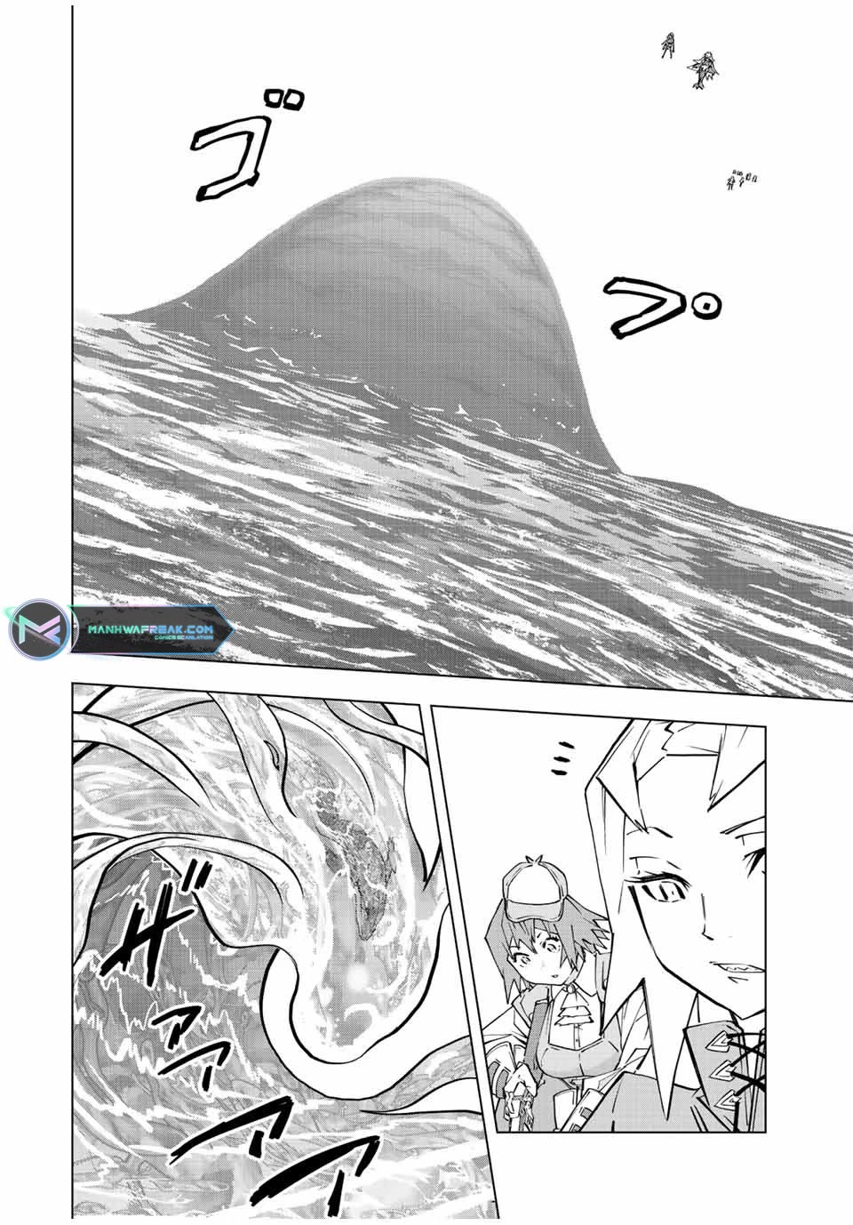 My Gift LVL 9999 Unlimited Gacha Chapter 96 page 21 - Chapter 96