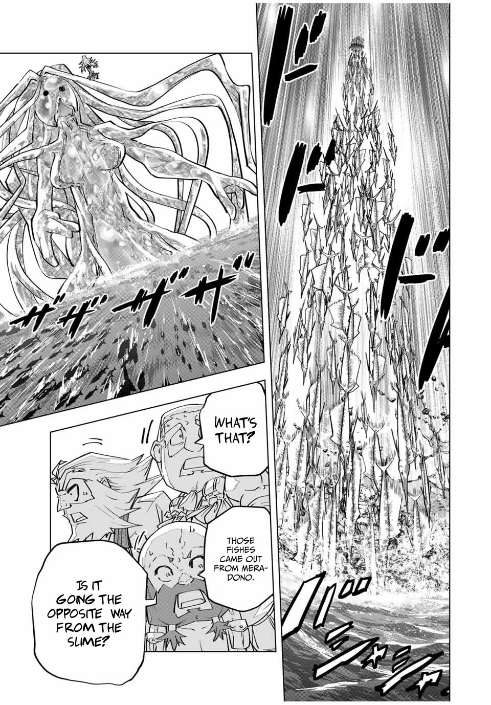 My Gift LVL 9999 Unlimited Gacha Chapter 97 page 18 - Chapter 97