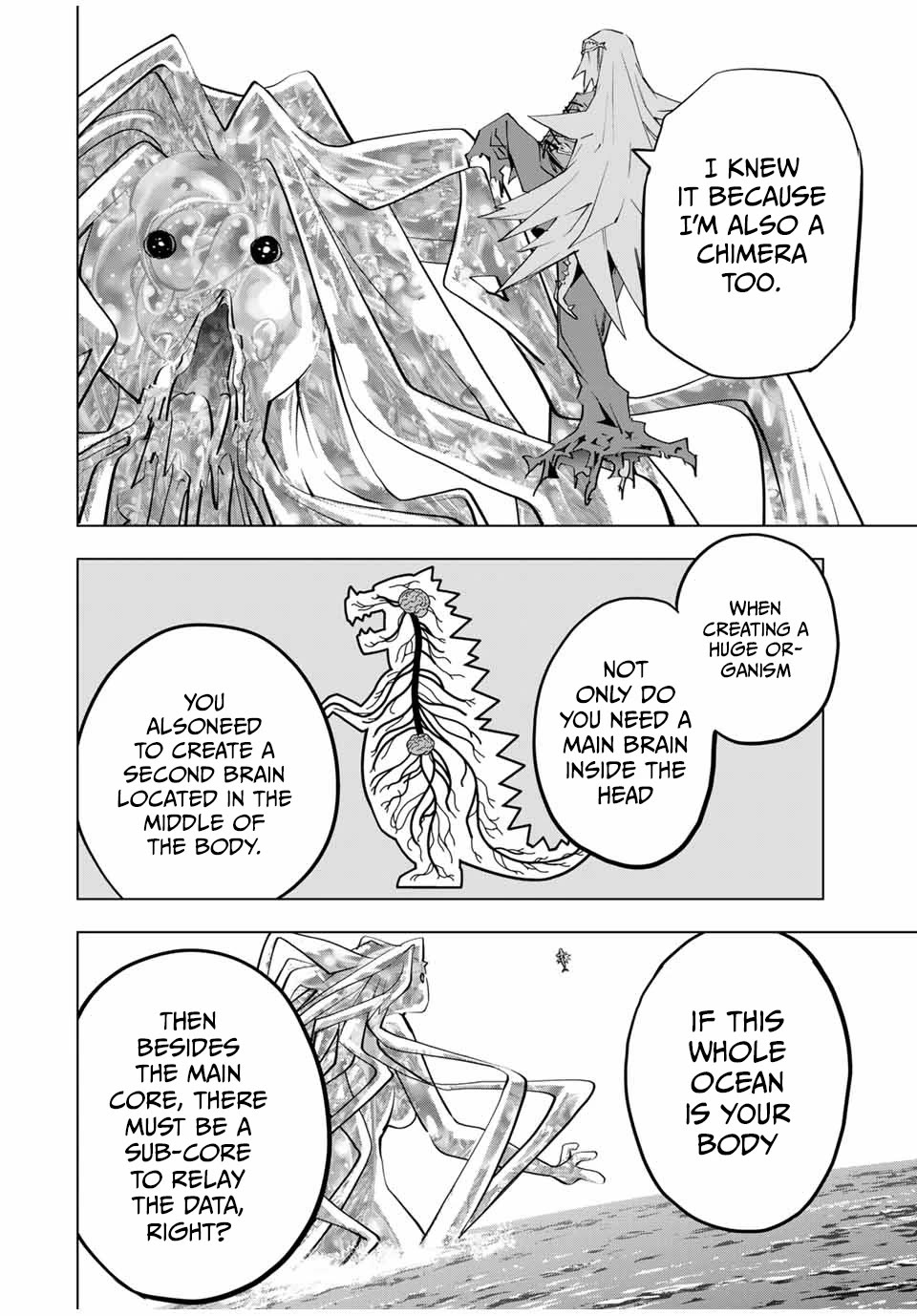 My Gift LVL 9999 Unlimited Gacha Chapter 97 page 19 - Chapter 97