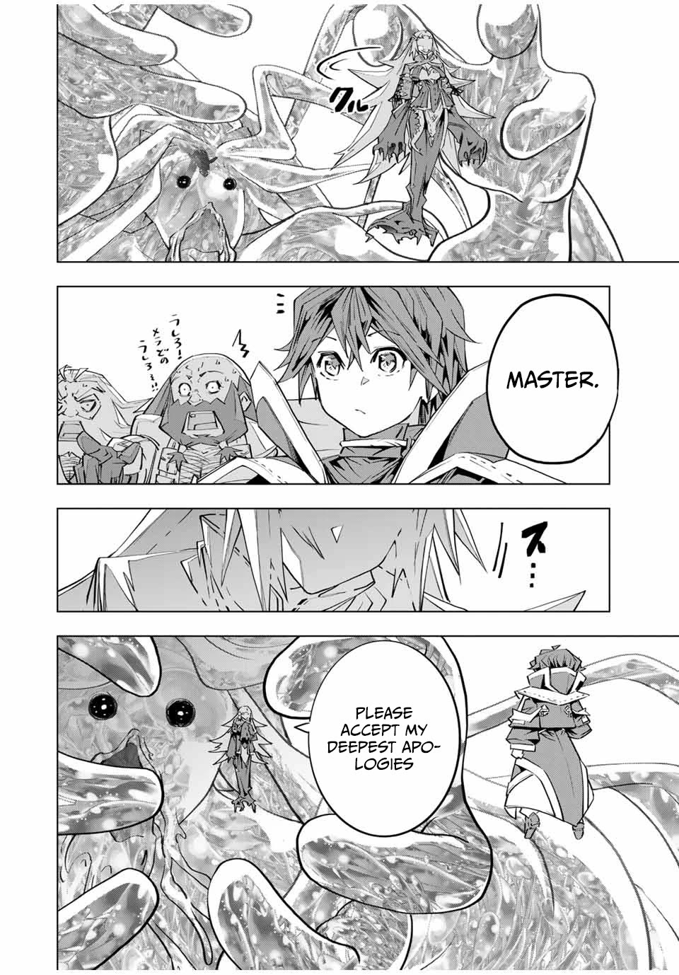 My Gift LVL 9999 Unlimited Gacha Chapter 97 page 22 - Chapter 97