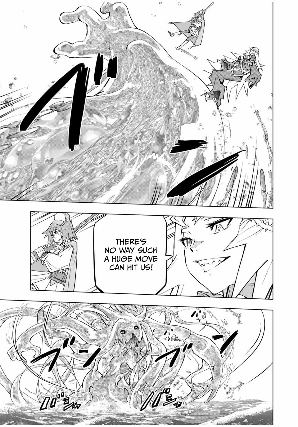My Gift LVL 9999 Unlimited Gacha Chapter 97 page 4 - Chapter 97