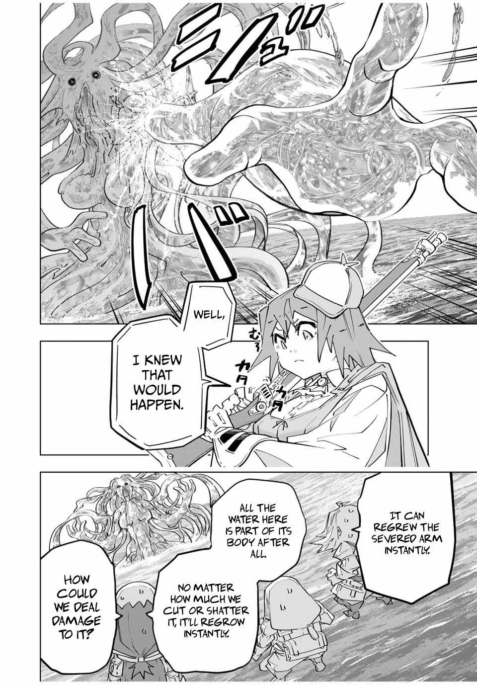 My Gift LVL 9999 Unlimited Gacha Chapter 97 page 7 - Chapter 97