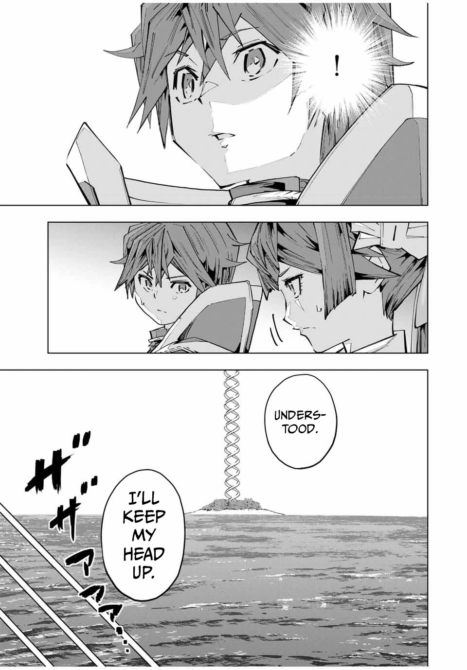My Gift LVL 9999 Unlimited Gacha Chapter 98 page 12 - Chapter 98