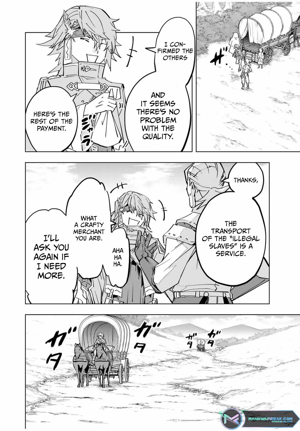 My Gift LVL 9999 Unlimited Gacha Chapter 98 page 17 - Chapter 98