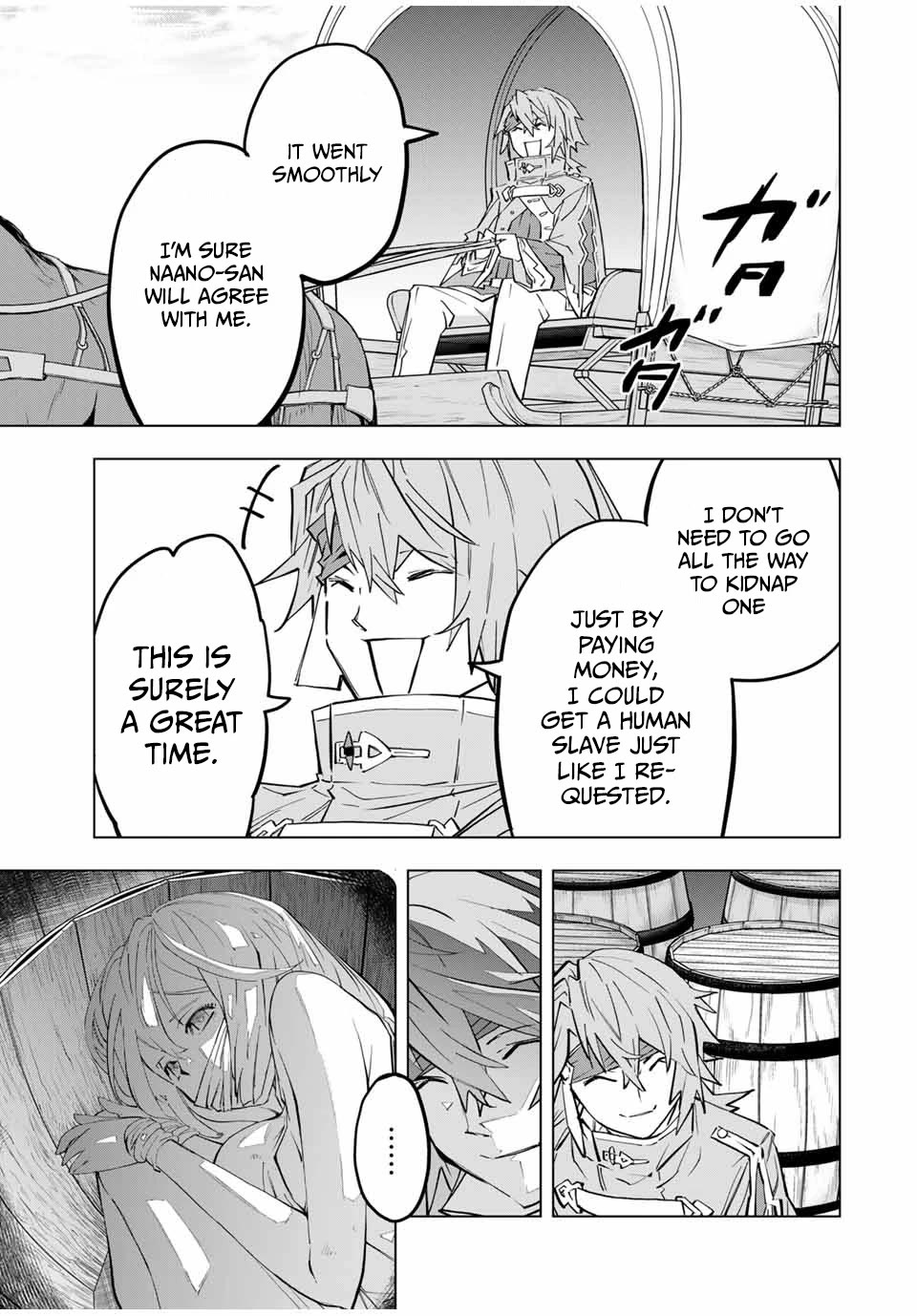 My Gift LVL 9999 Unlimited Gacha Chapter 98 page 18 - Chapter 98