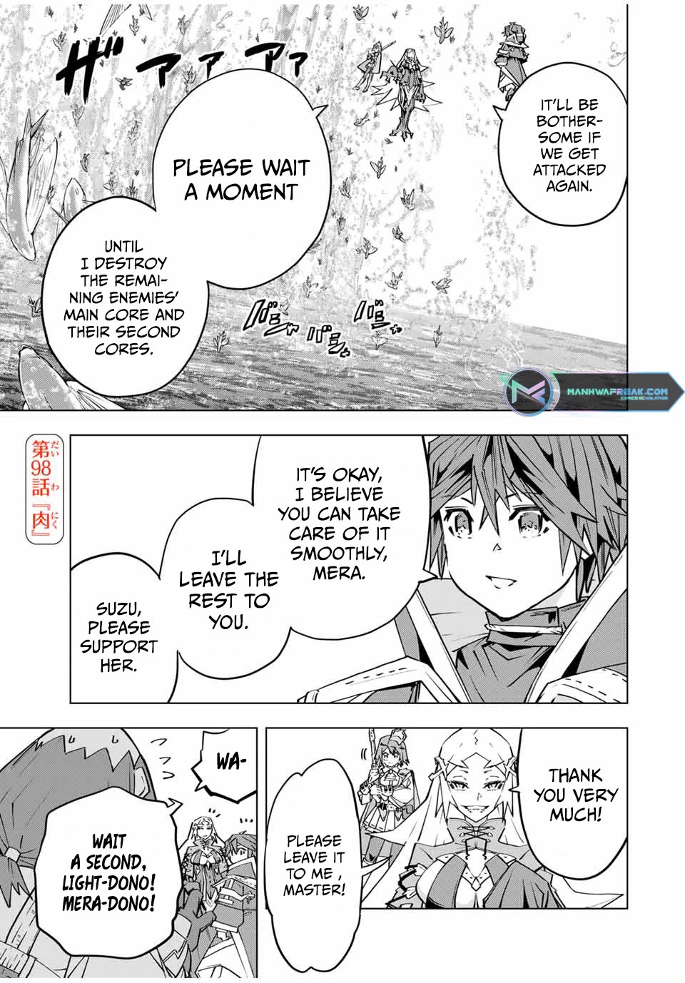 My Gift LVL 9999 Unlimited Gacha Chapter 98 page 2 - Chapter 98
