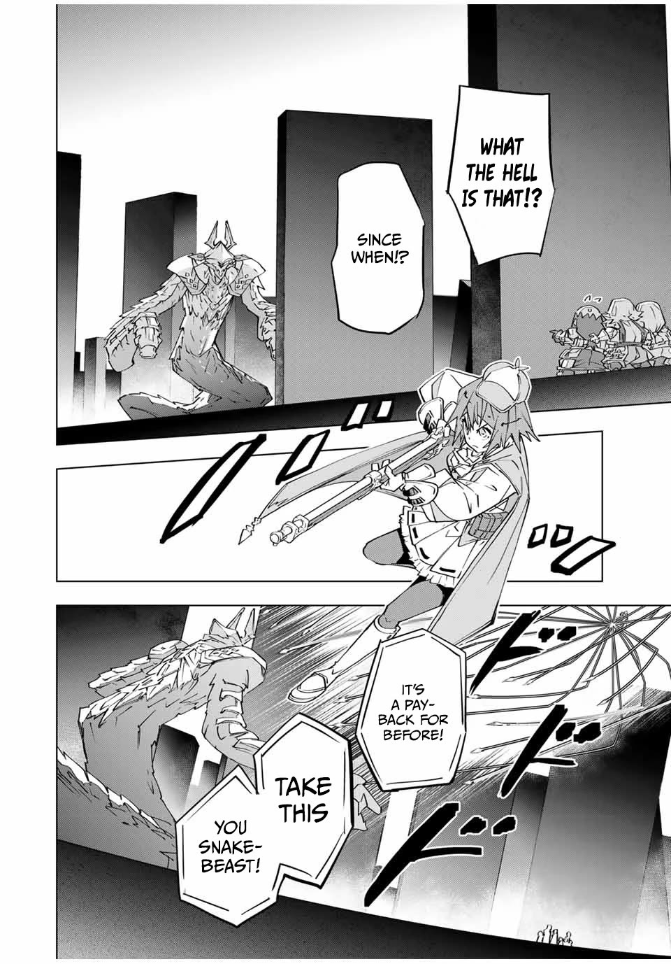 My Gift LVL 9999 Unlimited Gacha Chapter 99 page 13 - Chapter 99