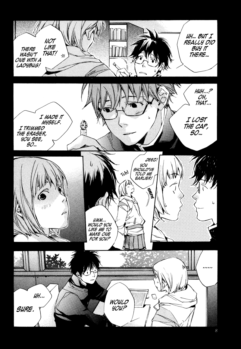 My Girl (SAHARA Mizu) Chapter 1 page 13 - Chapter 1: Good-bye and Hello