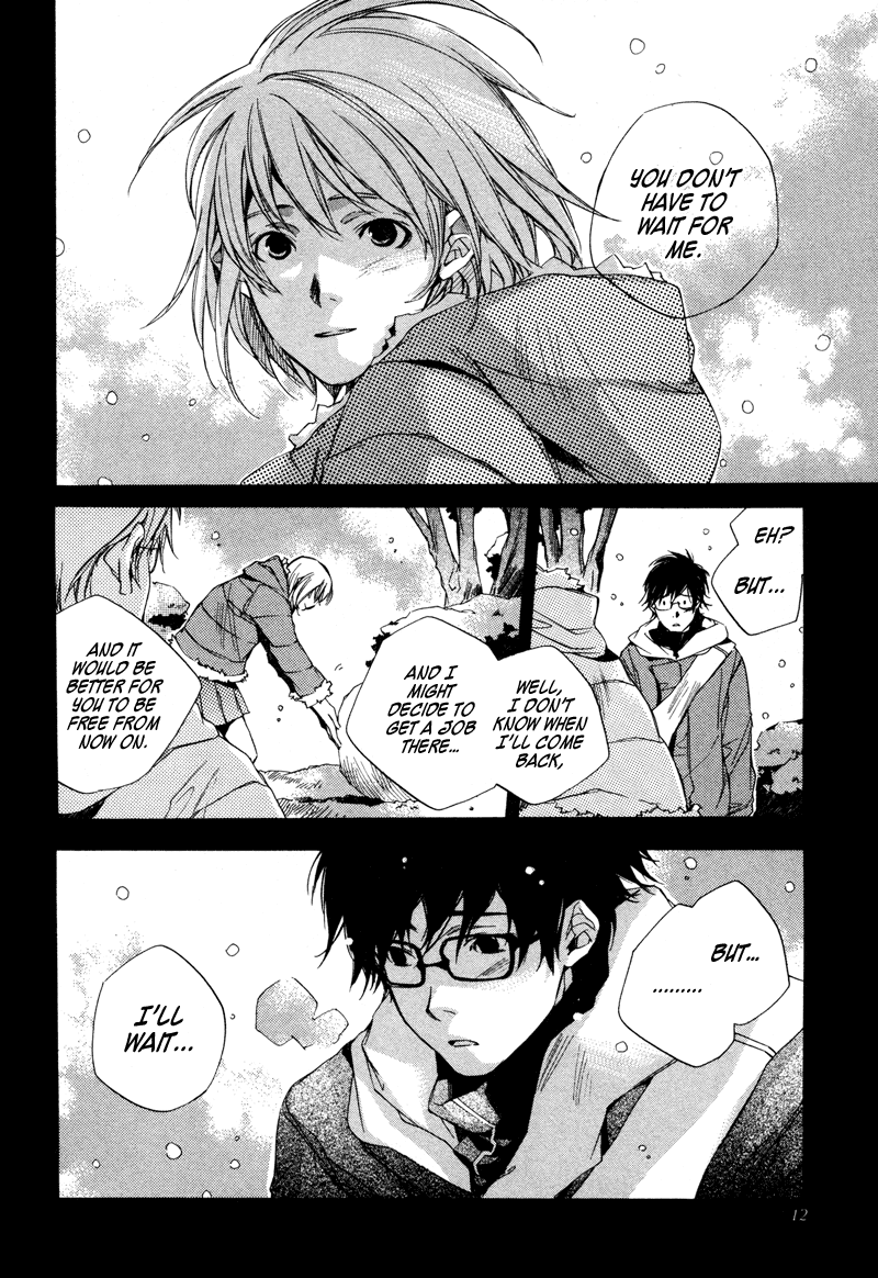 My Girl (SAHARA Mizu) Chapter 1 page 17 - Chapter 1: Good-bye and Hello