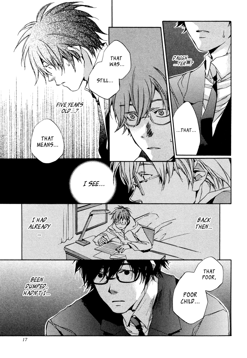 My Girl (SAHARA Mizu) Chapter 1 page 22 - Chapter 1: Good-bye and Hello