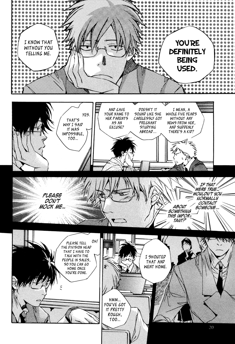 My Girl (SAHARA Mizu) Chapter 1 page 25 - Chapter 1: Good-bye and Hello