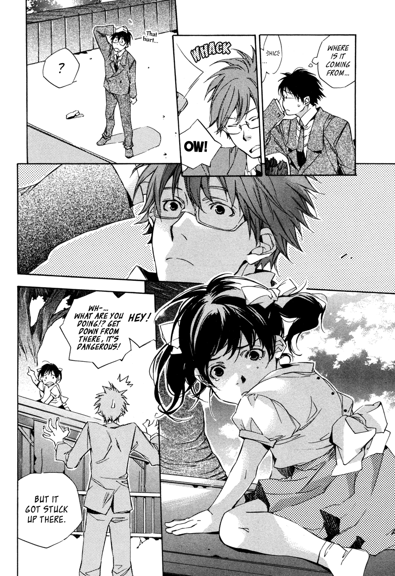 My Girl (SAHARA Mizu) Chapter 1 page 27 - Chapter 1: Good-bye and Hello