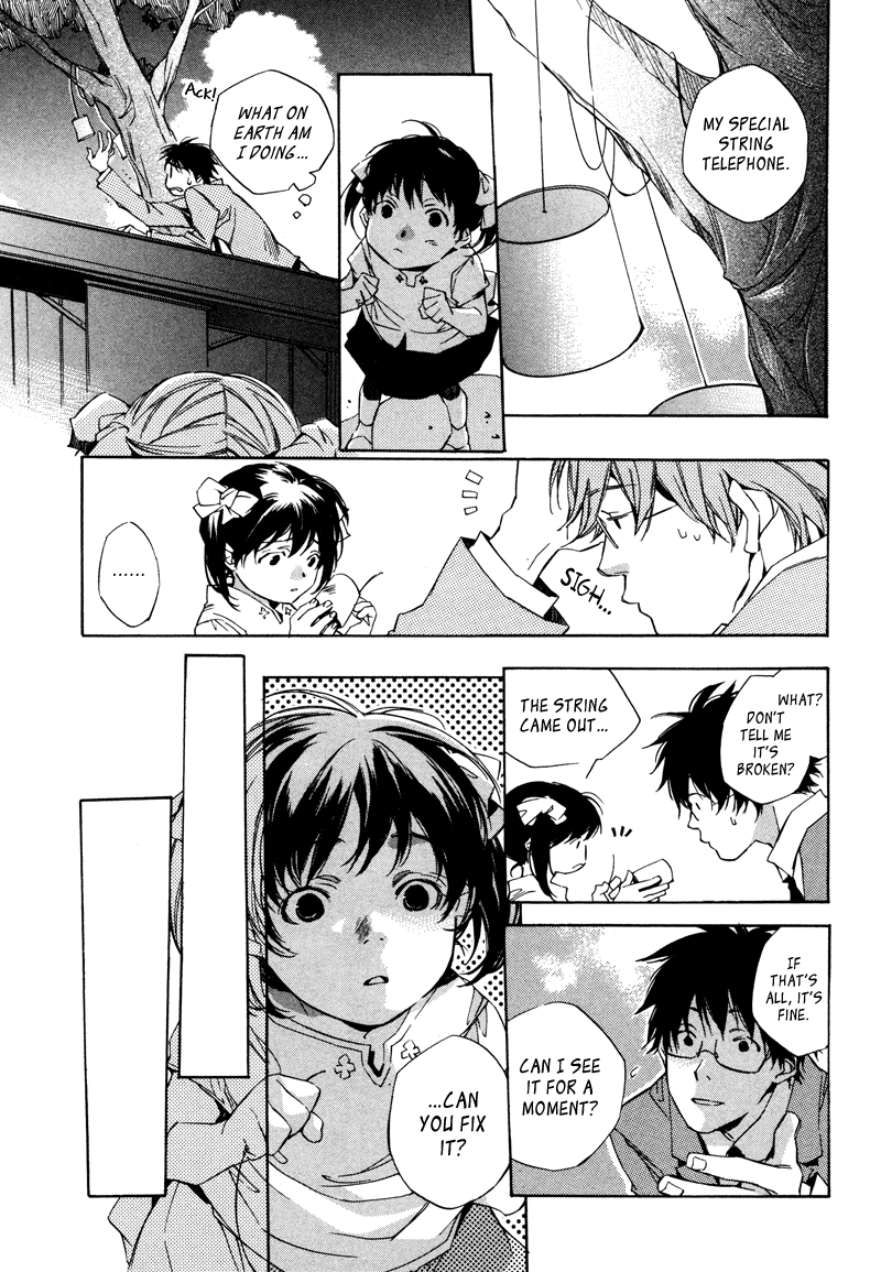My Girl (SAHARA Mizu) Chapter 1 page 28 - Chapter 1: Good-bye and Hello