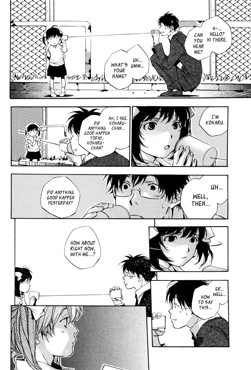 My Girl (SAHARA Mizu) Chapter 1 page 29 - Chapter 1: Good-bye and Hello