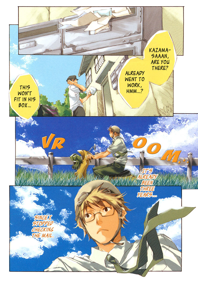 My Girl (SAHARA Mizu) Chapter 1 page 7 - Chapter 1: Good-bye and Hello