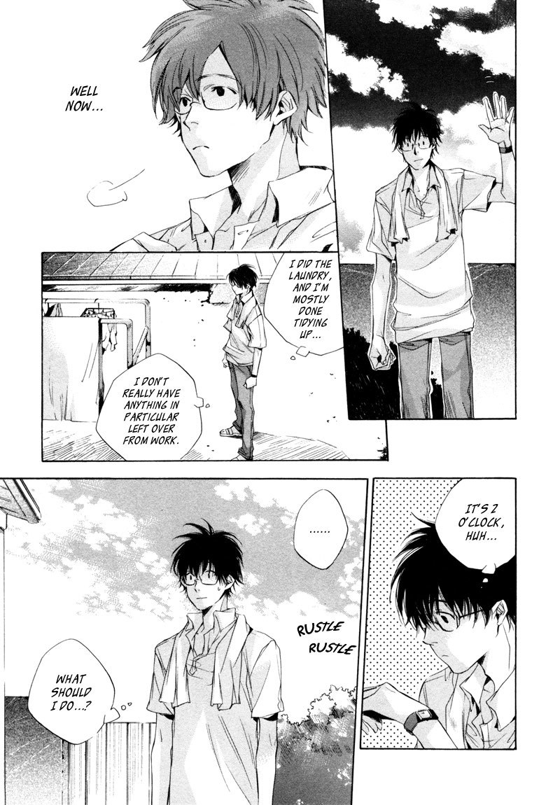 My Girl (SAHARA Mizu) Chapter 10 page 10 - Chapter 10: Afternoon on a Peaceful Day