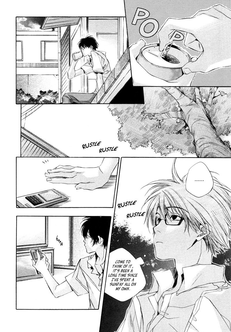 My Girl (SAHARA Mizu) Chapter 10 page 11 - Chapter 10: Afternoon on a Peaceful Day
