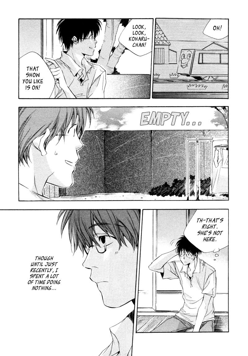 My Girl (SAHARA Mizu) Chapter 10 page 12 - Chapter 10: Afternoon on a Peaceful Day
