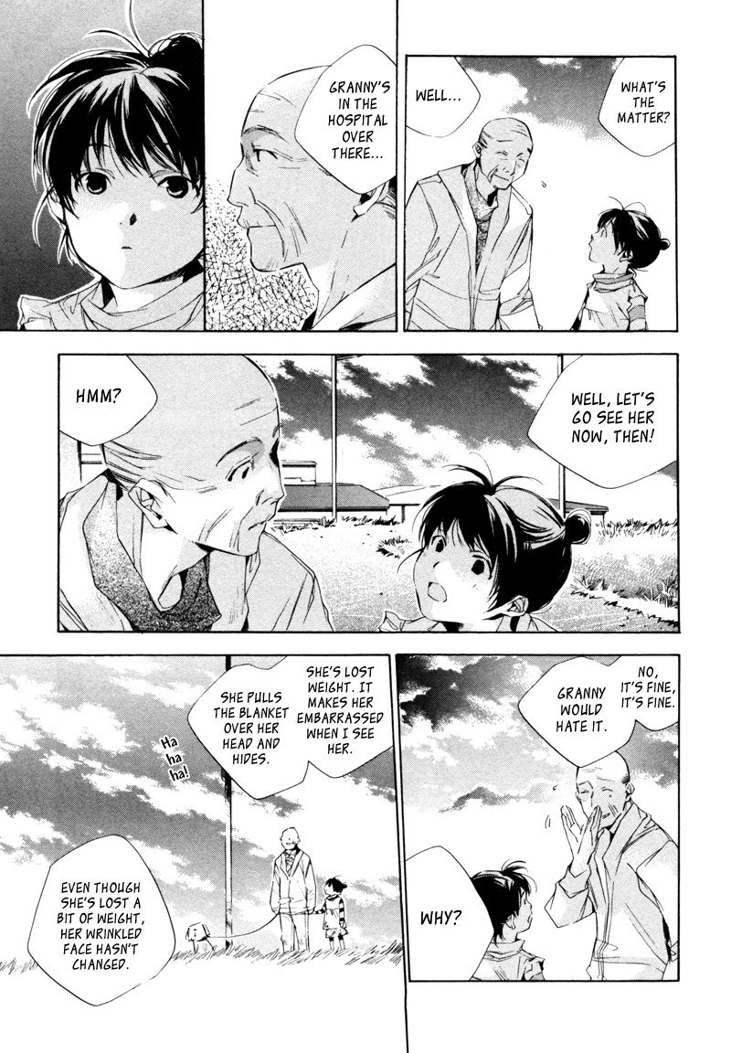 My Girl (SAHARA Mizu) Chapter 10 page 14 - Chapter 10: Afternoon on a Peaceful Day