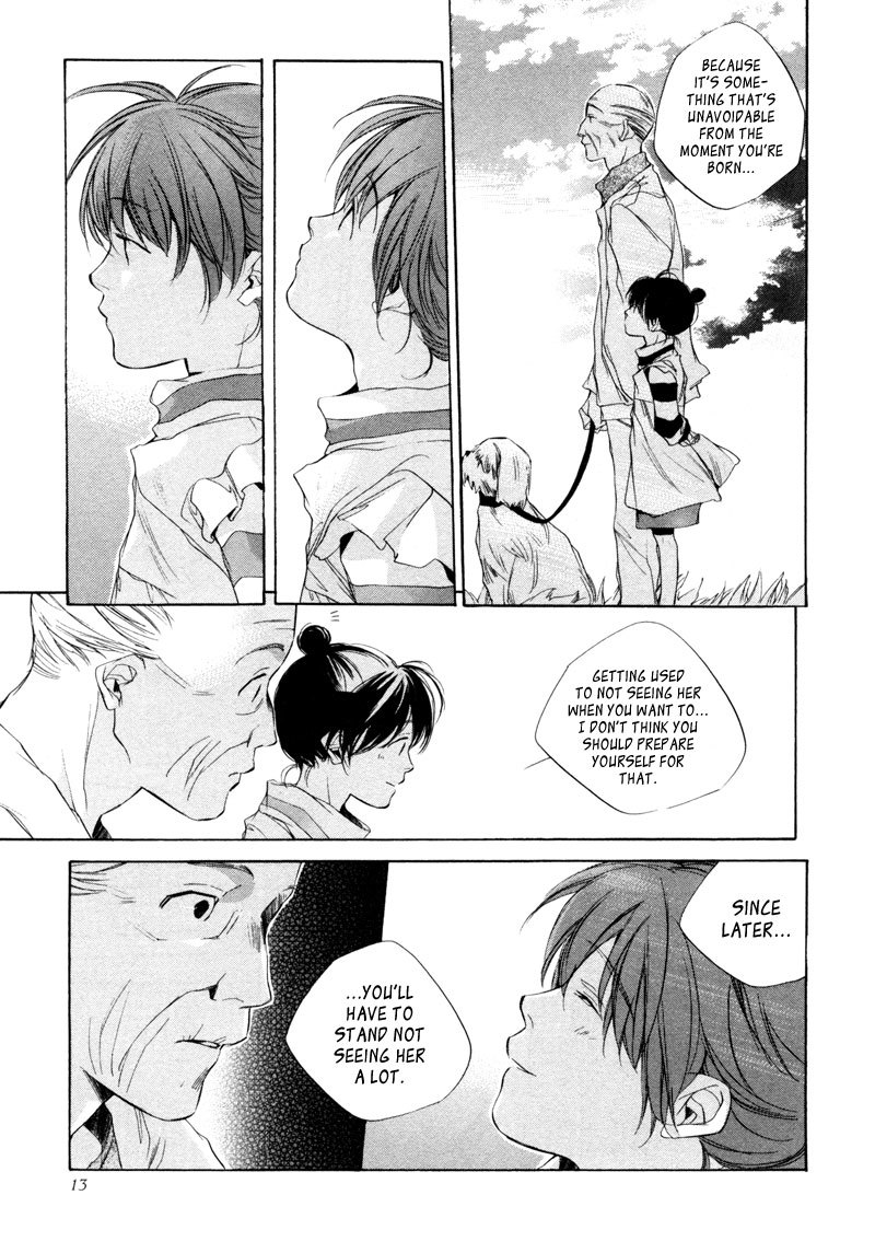 My Girl (SAHARA Mizu) Chapter 10 page 16 - Chapter 10: Afternoon on a Peaceful Day