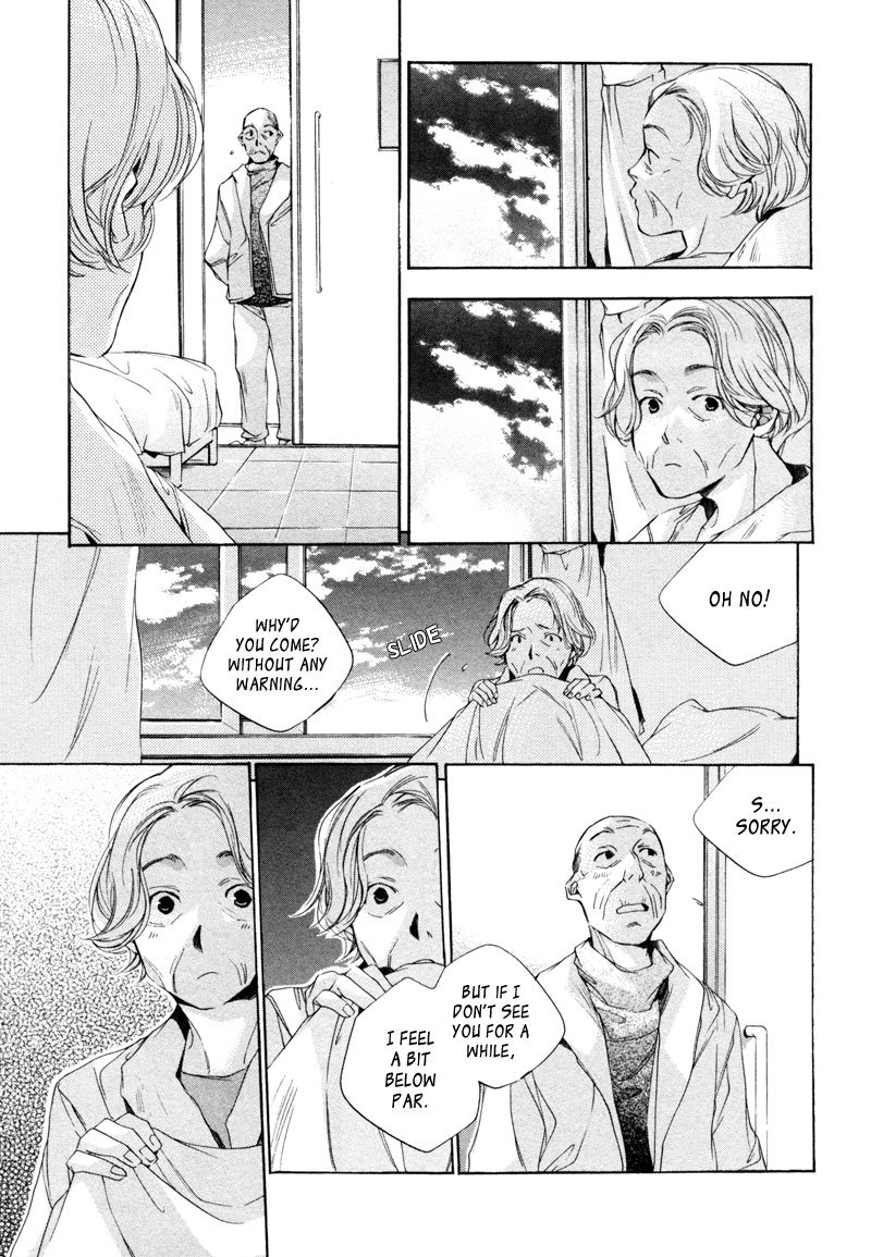 My Girl (SAHARA Mizu) Chapter 10 page 18 - Chapter 10: Afternoon on a Peaceful Day