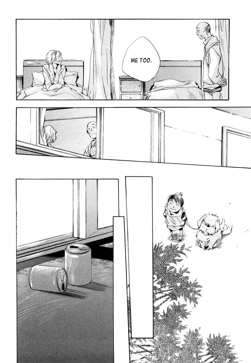 My Girl (SAHARA Mizu) Chapter 10 page 19 - Chapter 10: Afternoon on a Peaceful Day