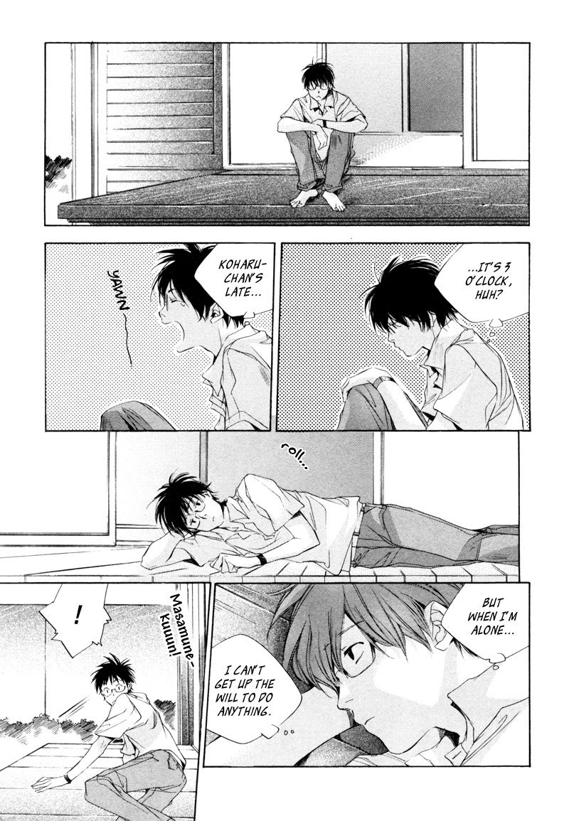 My Girl (SAHARA Mizu) Chapter 10 page 20 - Chapter 10: Afternoon on a Peaceful Day