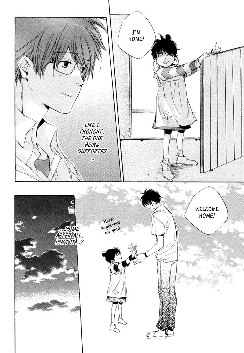 My Girl (SAHARA Mizu) Chapter 10 page 21 - Chapter 10: Afternoon on a Peaceful Day