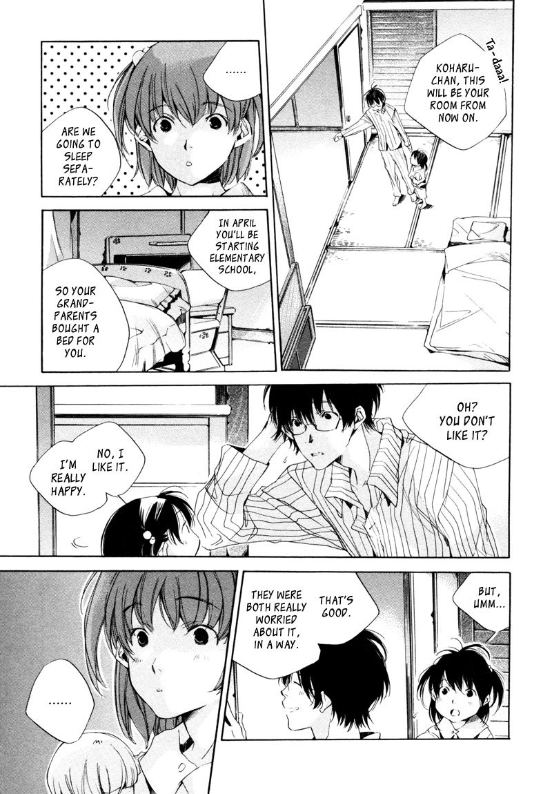 My Girl (SAHARA Mizu) Chapter 10 page 22 - Chapter 10: Afternoon on a Peaceful Day
