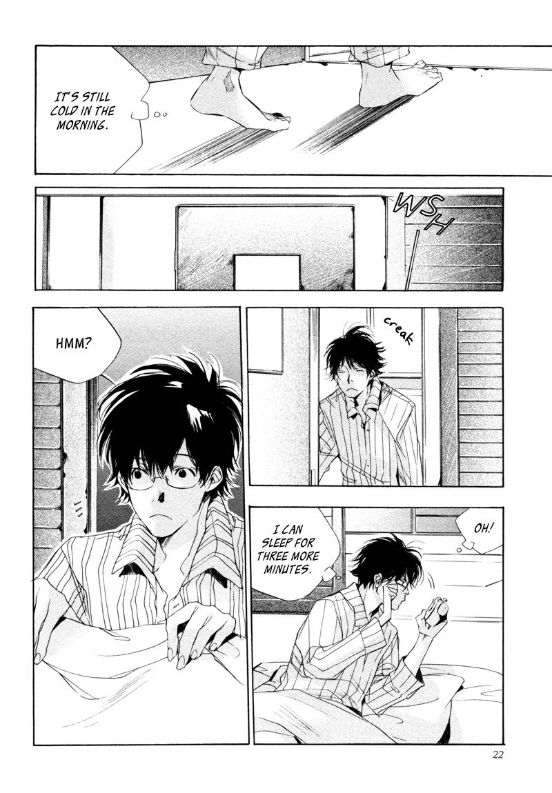 My Girl (SAHARA Mizu) Chapter 10 page 25 - Chapter 10: Afternoon on a Peaceful Day