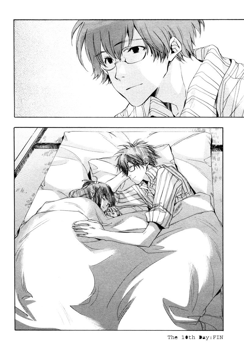 My Girl (SAHARA Mizu) Chapter 10 page 27 - Chapter 10: Afternoon on a Peaceful Day