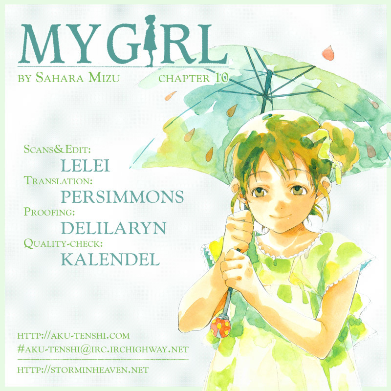 My Girl (SAHARA Mizu) Chapter 10 page 28 - Chapter 10: Afternoon on a Peaceful Day