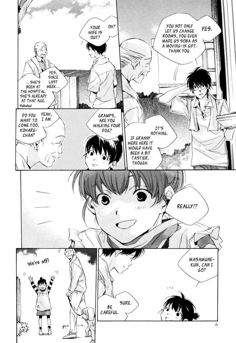 My Girl (SAHARA Mizu) Chapter 10 page 9 - Chapter 10: Afternoon on a Peaceful Day