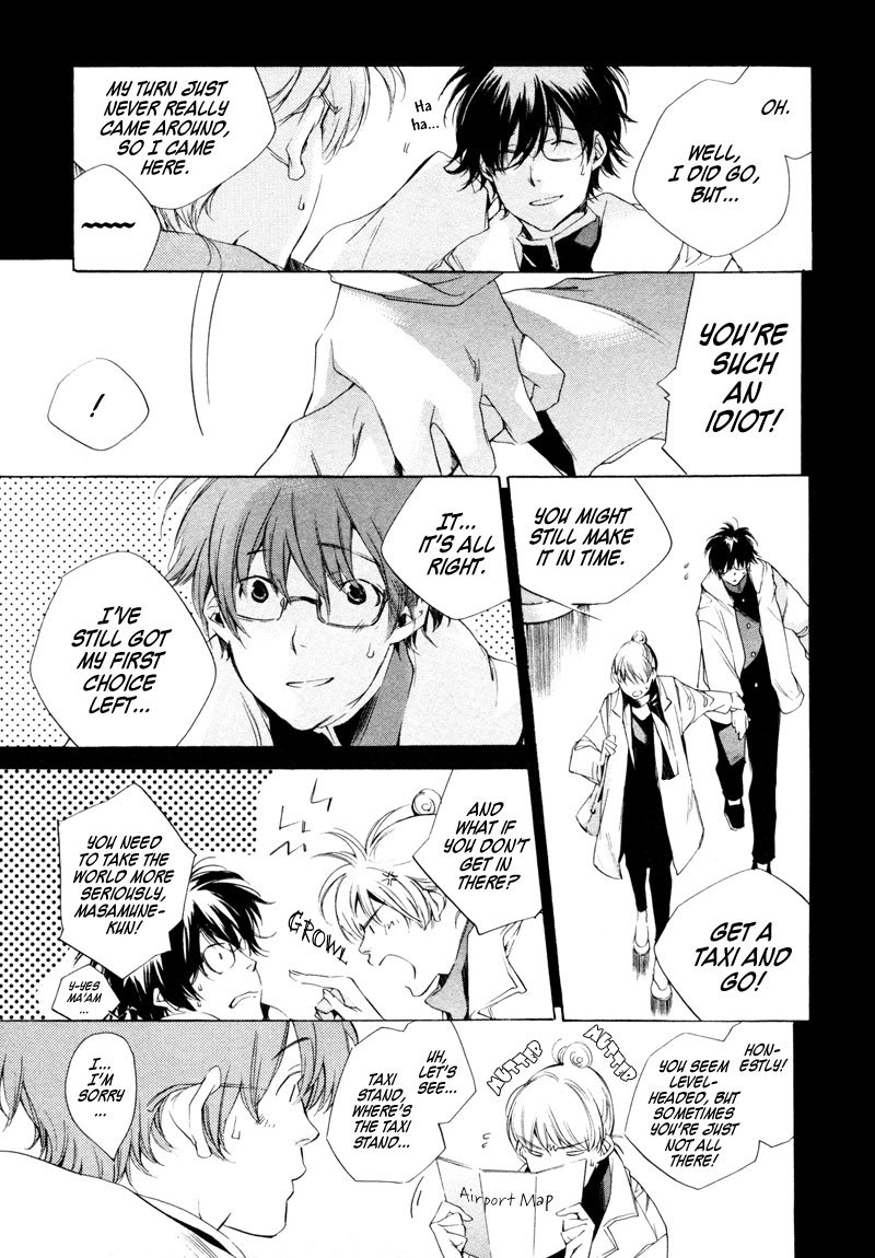 My Girl (SAHARA Mizu) Chapter 11 page 5 - Chapter 11: The First Year...