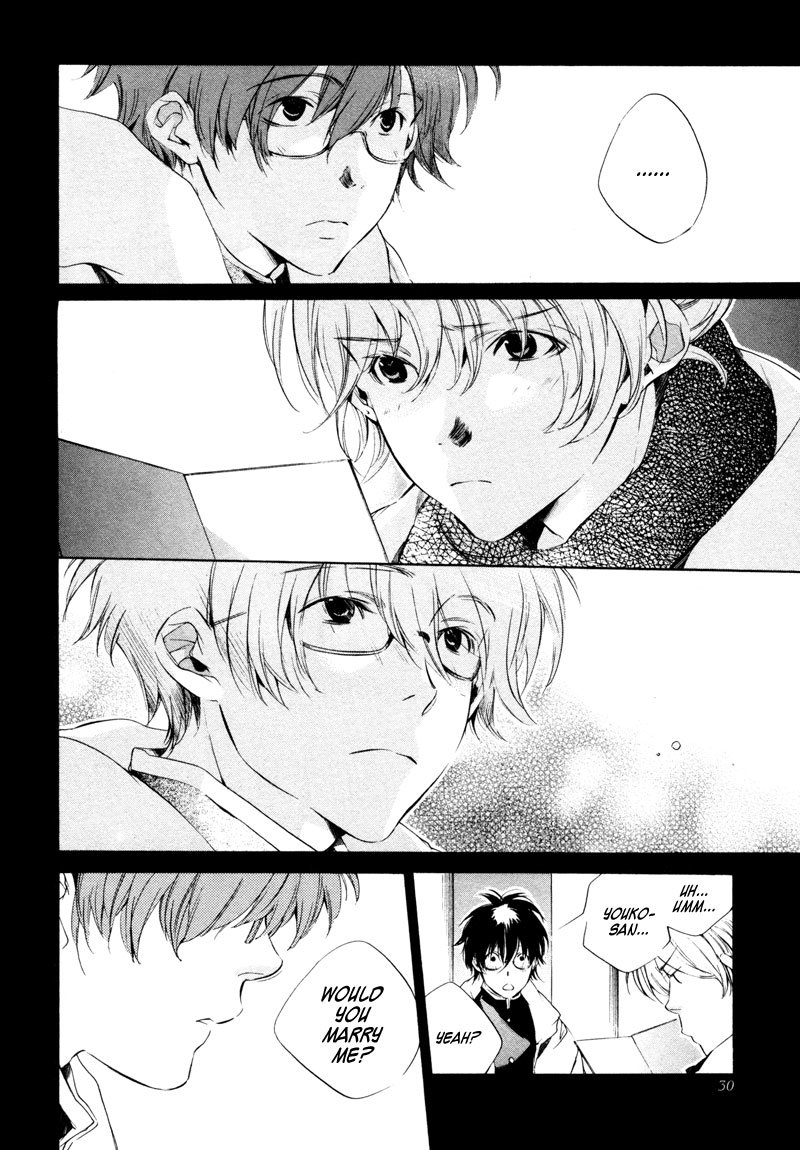 My Girl (SAHARA Mizu) Chapter 11 page 6 - Chapter 11: The First Year...