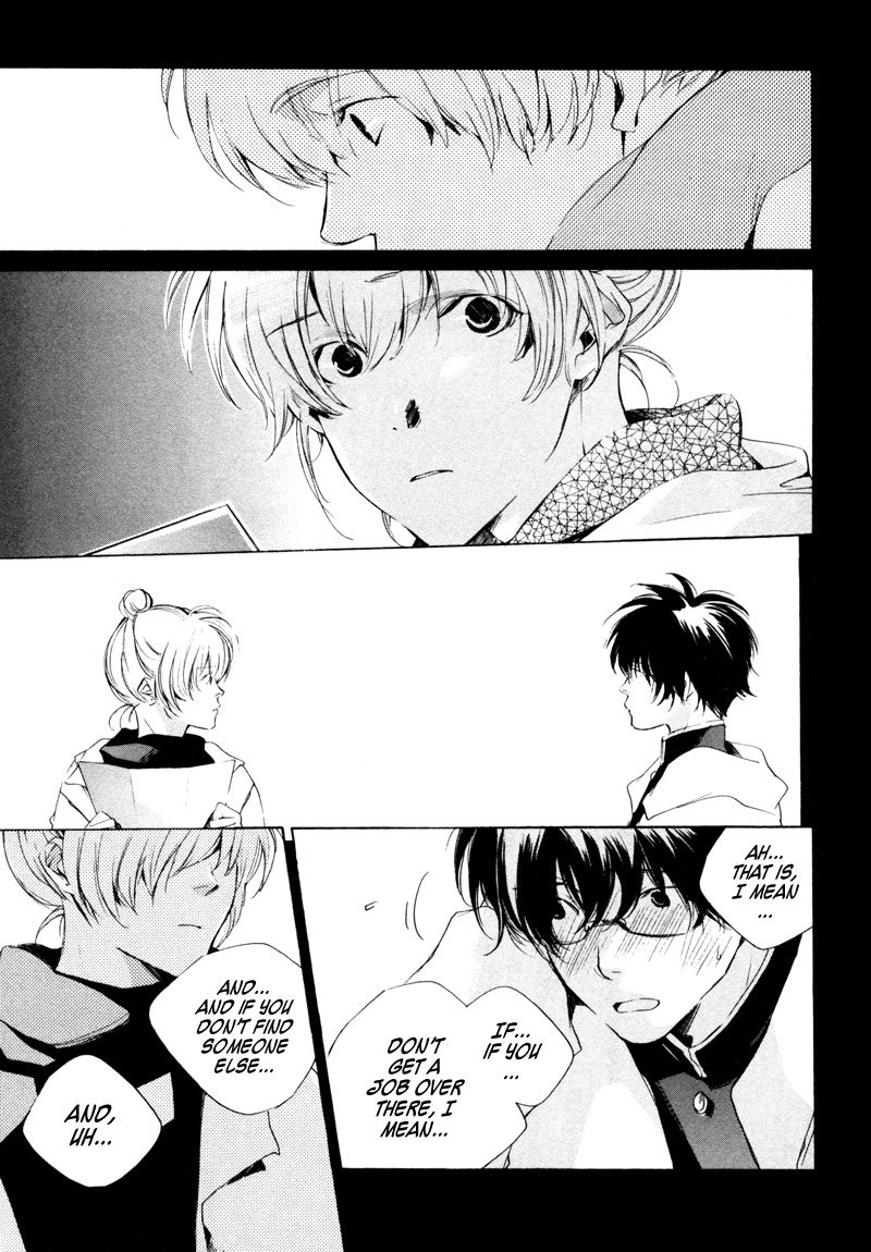 My Girl (SAHARA Mizu) Chapter 11 page 7 - Chapter 11: The First Year...