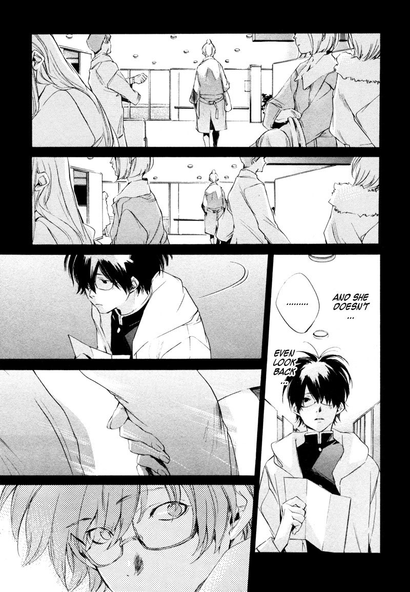 My Girl (SAHARA Mizu) Chapter 11 page 9 - Chapter 11: The First Year...