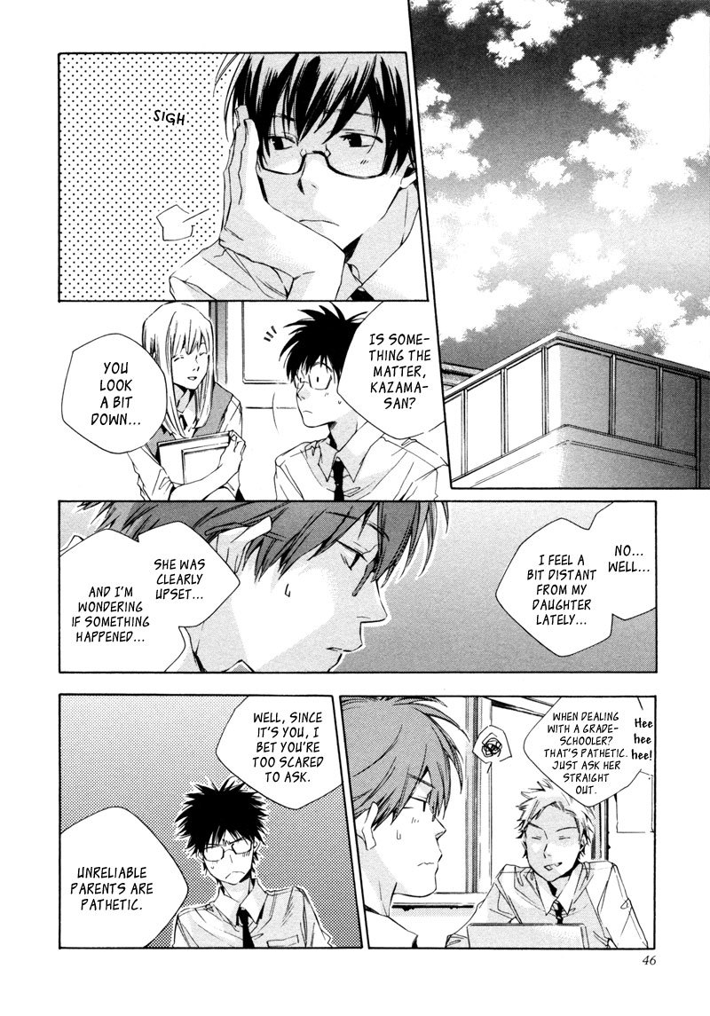 My Girl (SAHARA Mizu) Chapter 12 page 10 - Chapter 12: When Adults Lie