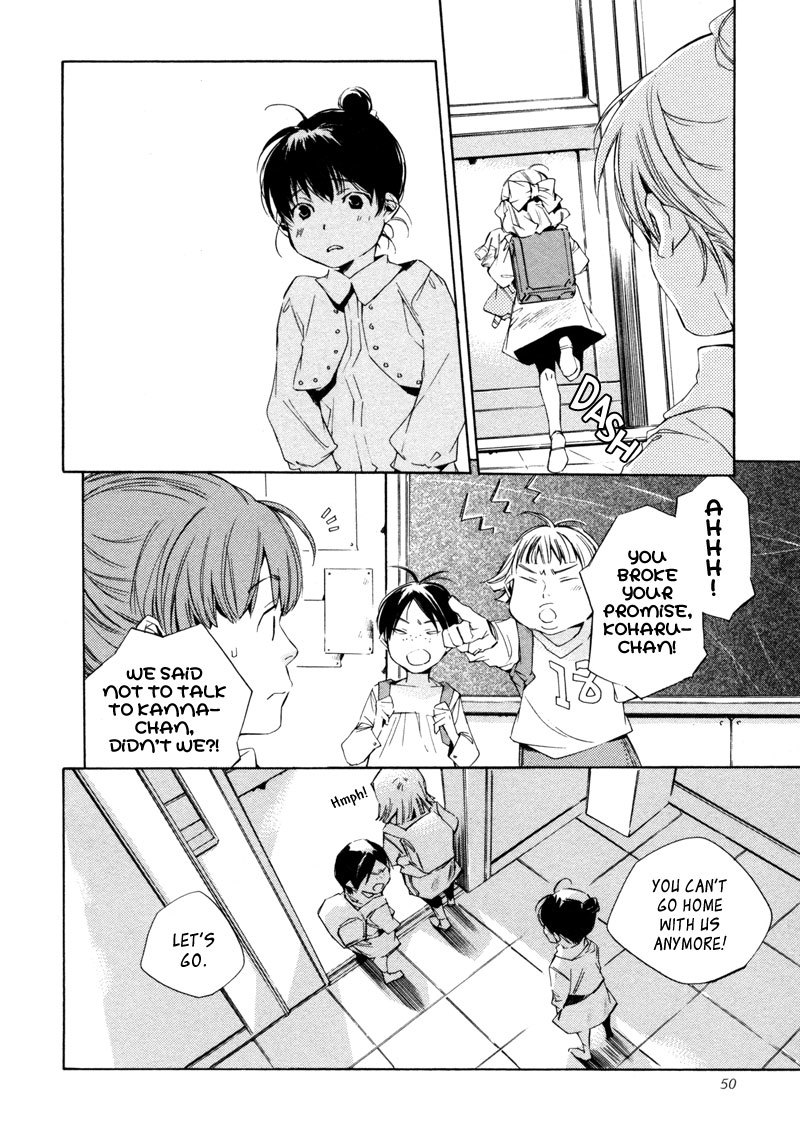My Girl (SAHARA Mizu) Chapter 12 page 14 - Chapter 12: When Adults Lie