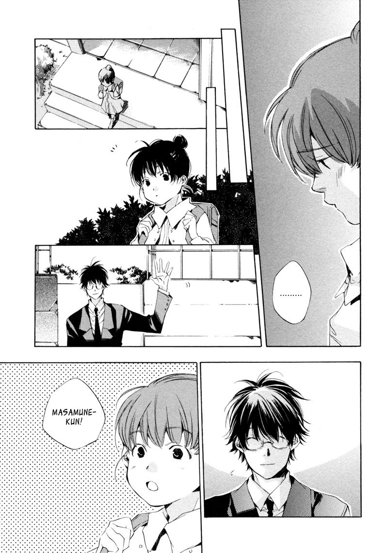 My Girl (SAHARA Mizu) Chapter 12 page 15 - Chapter 12: When Adults Lie