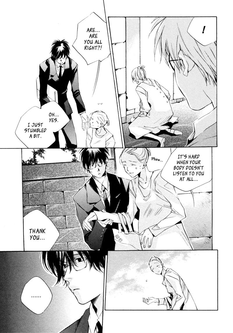 My Girl (SAHARA Mizu) Chapter 12 page 17 - Chapter 12: When Adults Lie