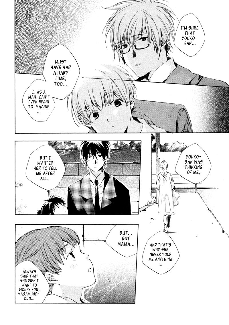 My Girl (SAHARA Mizu) Chapter 12 page 18 - Chapter 12: When Adults Lie