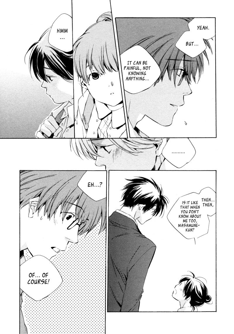 My Girl (SAHARA Mizu) Chapter 12 page 19 - Chapter 12: When Adults Lie