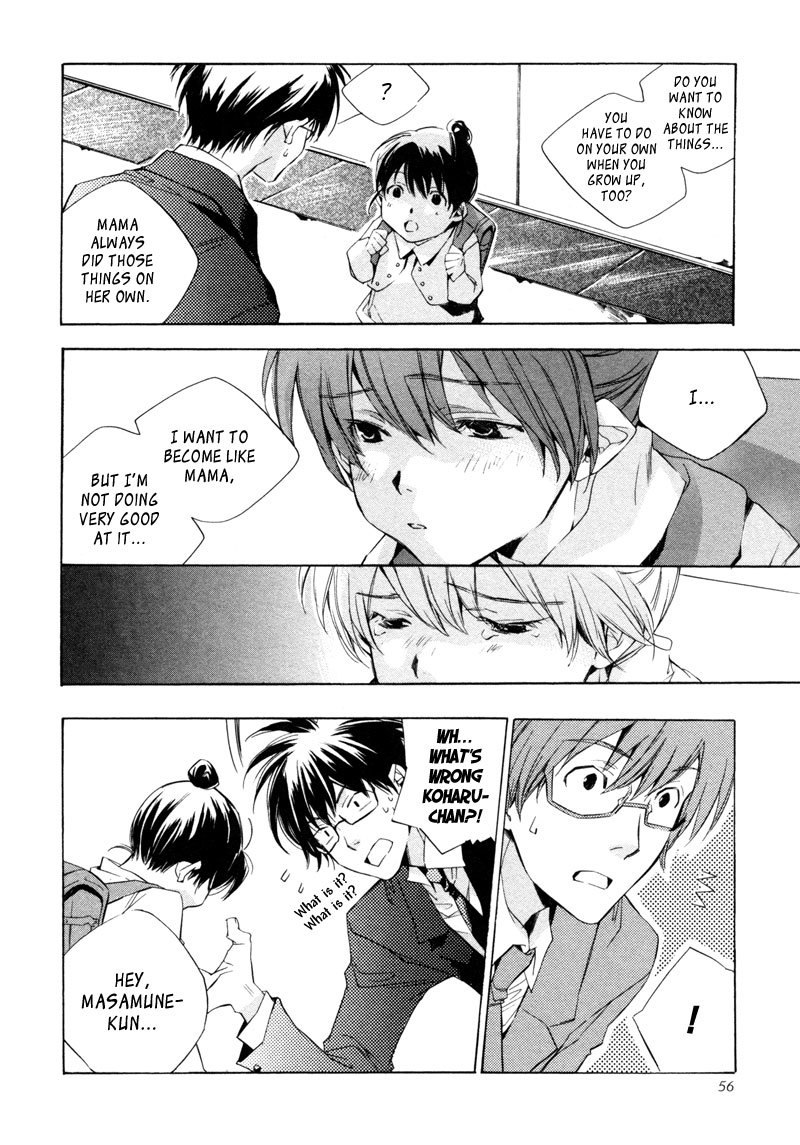 My Girl (SAHARA Mizu) Chapter 12 page 20 - Chapter 12: When Adults Lie
