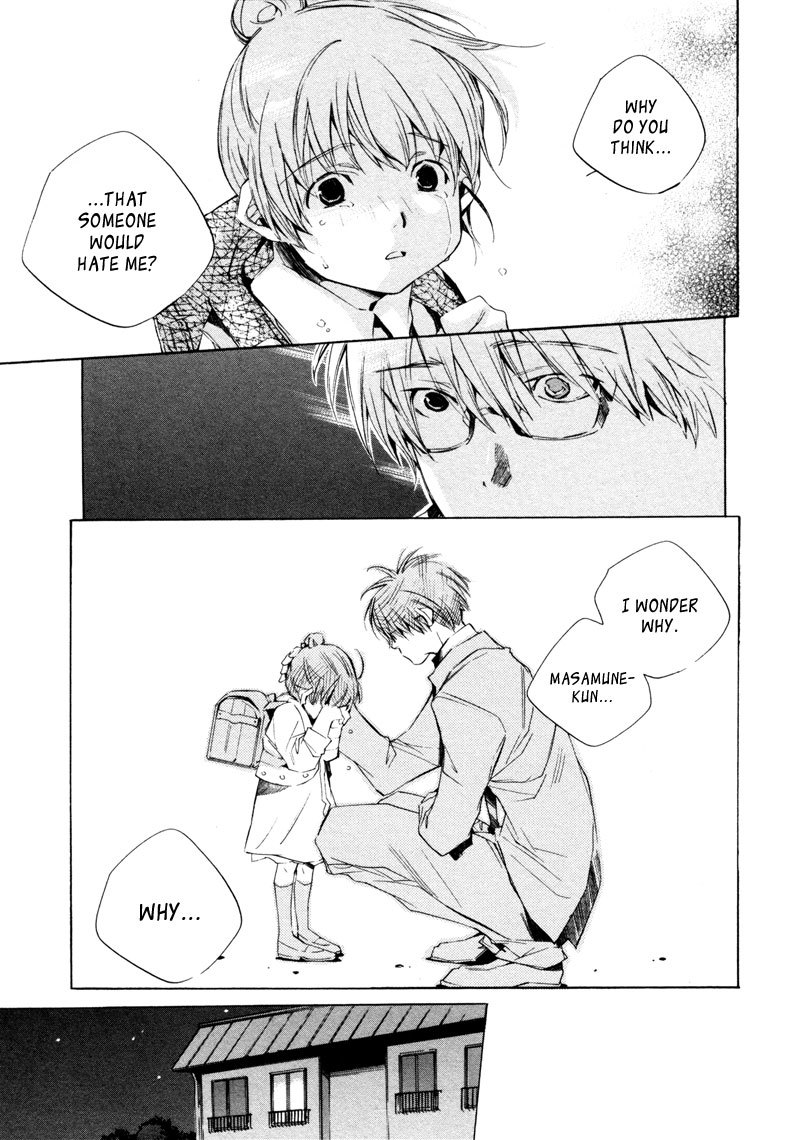 My Girl (SAHARA Mizu) Chapter 12 page 21 - Chapter 12: When Adults Lie