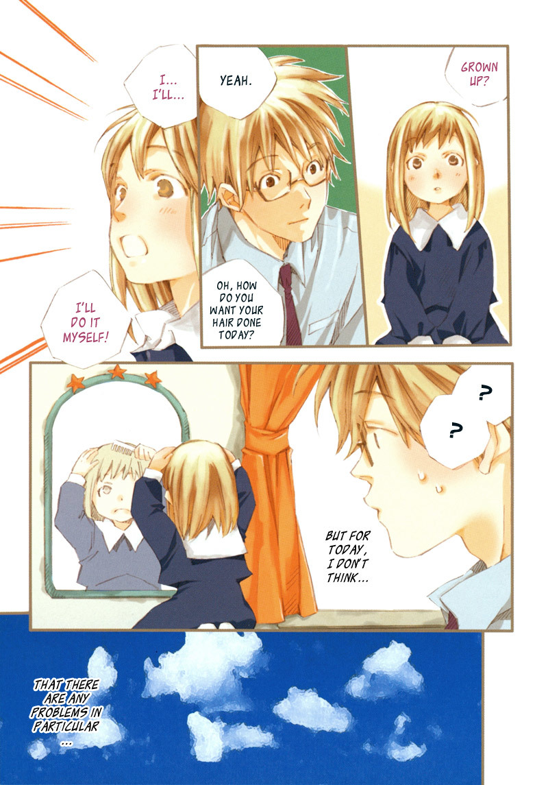 My Girl (SAHARA Mizu) Chapter 12 page 3 - Chapter 12: When Adults Lie